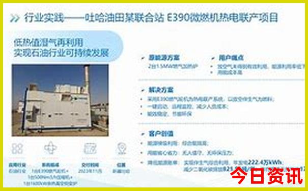 暑假亲子旅游景点推荐