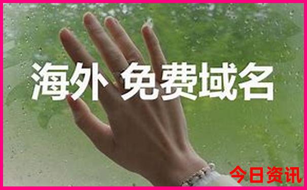如东有什么好玩的地方旅游景点