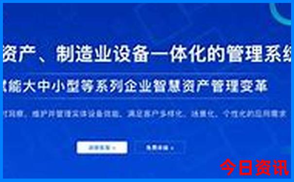 鲅鱼圈旅游攻略必去景点