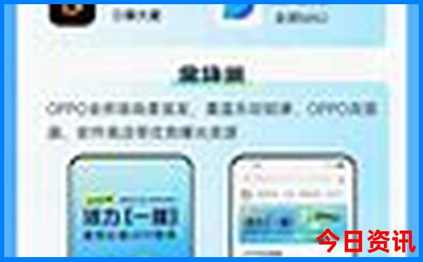 白水洋风景区游玩攻略
