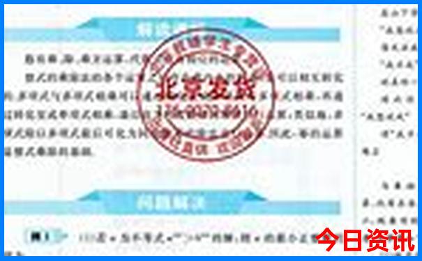 纽约旅游攻略必去景点