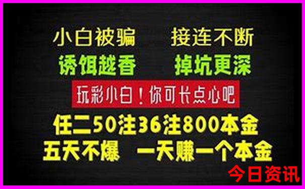 内蒙旅游攻略最佳线路
