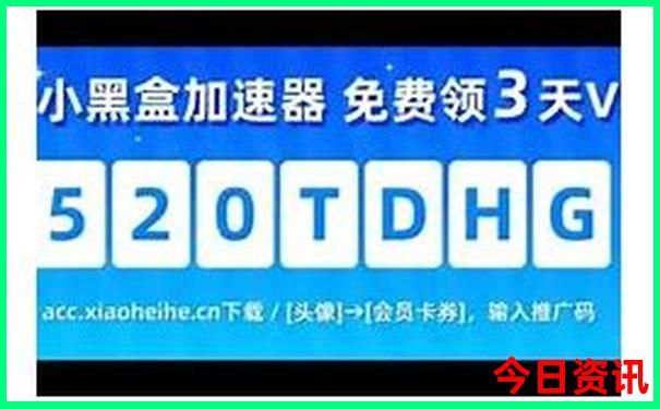 去桂林旅游报团价格