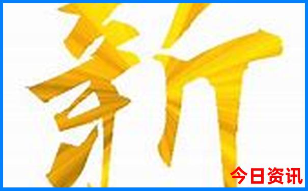 3日游可以去哪里旅游